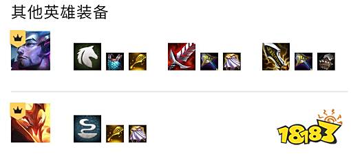 云顶之弈S7幻境三国阵容怎么玩 幻境三国阵容推荐