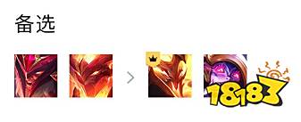 云顶之弈S7幻境三国阵容怎么玩 幻境三国阵容推荐