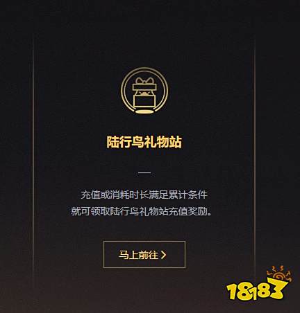 ff14点卡多少钱一小时 点卡价格换算介绍