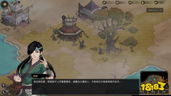 部落与弯刀野兽之魂怎么打通关 野兽之魂通关打法技巧分享