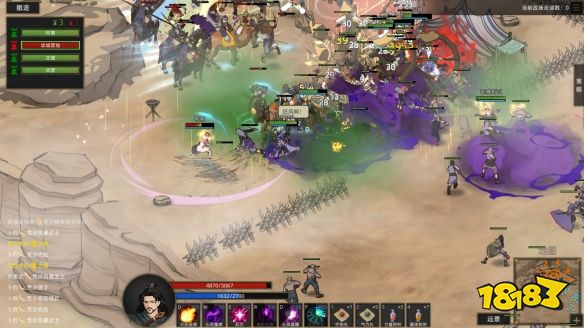 部落与弯刀领主前期开局怎么玩 领主玩法流程分享一览