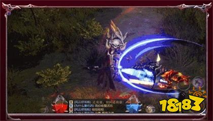 最新全民奇迹2怎么下载 全民奇迹2游戏攻略介绍