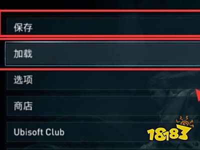 刺客信条起源怎么存档 存档方法介绍