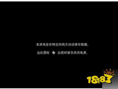刺客信条起源怎么存档 存档方法介绍