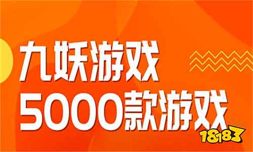 2022变态版手游盒子排名 2022变态手游盒子排行第一