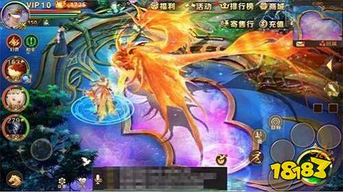 新開魔域網站剛開一秒