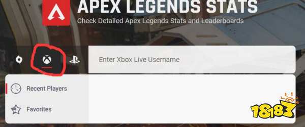apex怎么看歷史戰(zhàn)績 apex歷史戰(zhàn)績查詢方法介紹