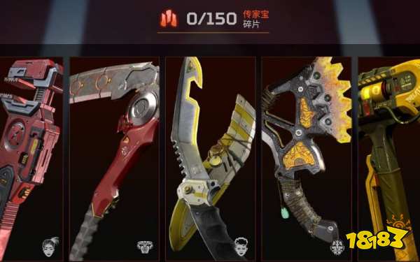 apex出红概率是多少 apex传家宝概率介绍