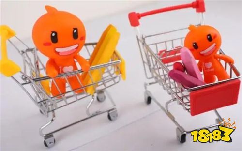 淘宝官方版下载