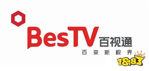 百视TV官方最新下载