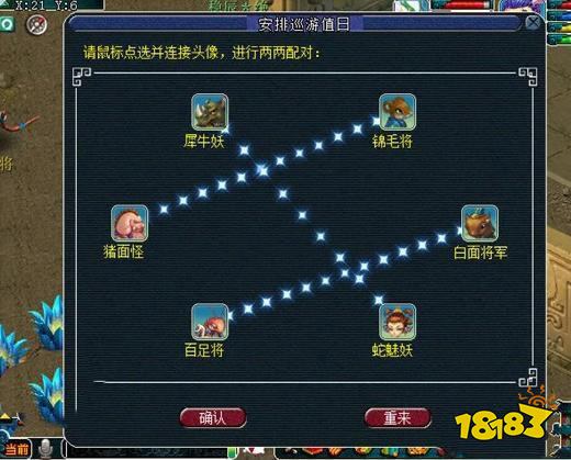 夢幻西游五開必刷副本推薦 2022最新五開每周必刷副本排行