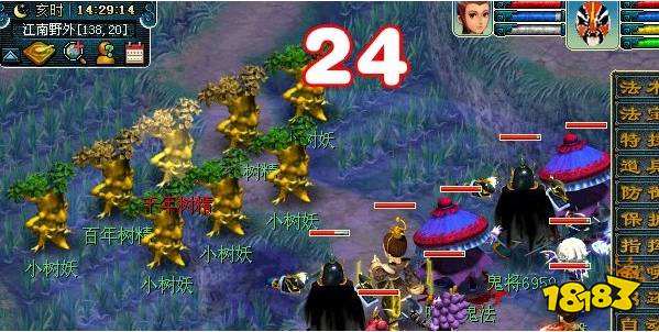 夢幻西游烏雞國五人副本怎么打 烏雞國副本打法攻略