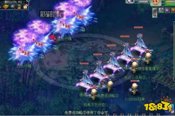 夢幻西游通天河副本怎么打 通天河副本打法攻略