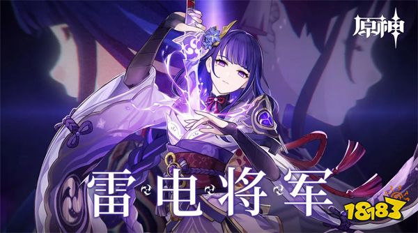 在钢丝上蹦迪,米哈游究竟有多“懂人心”?