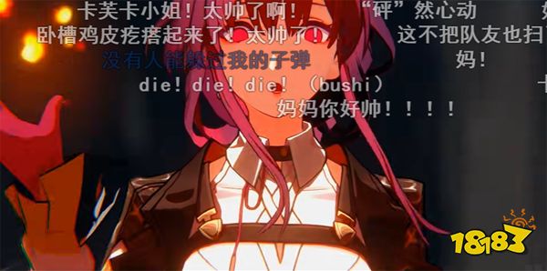 在钢丝上蹦迪,米哈游究竟有多“懂人心”?