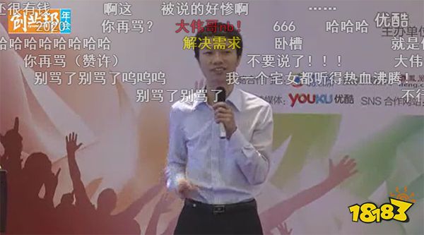 在钢丝上蹦迪,米哈游究竟有多“懂人心”?