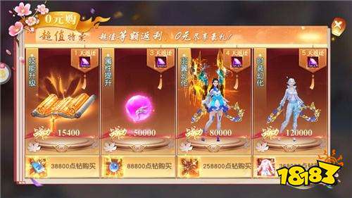 手游搬磚游戲排行榜2022 可以搬磚的仙俠游戲