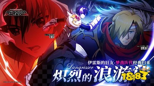 梦幻模拟战2022版