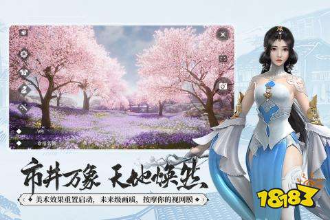 好玩的mmorpg手游有哪些 mmorpg手游推荐