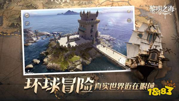 好玩的mmorpg手游有哪些 mmorpg手游推荐