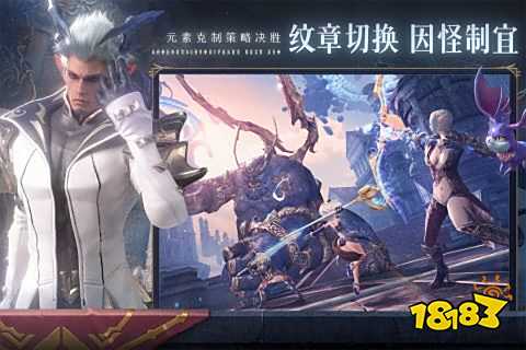 好玩的mmorpg手游有哪些 mmorpg手游推荐