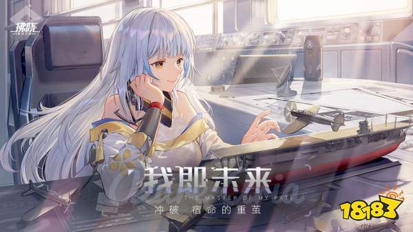 即时海战手游有哪些 即时海战手游推荐