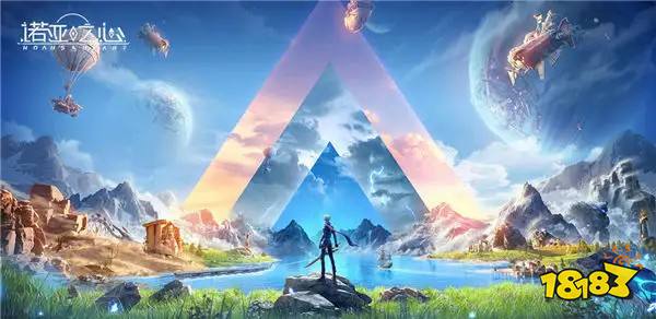 好玩的开放世界手游有哪些 开放世界手游推荐