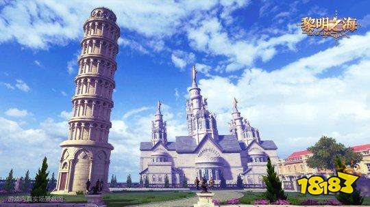 大型自由开放世界手游推荐 在黎明之海来一次高沉浸感的华丽冒险