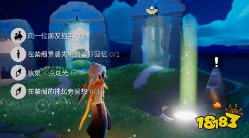 光遇今日6.21每日任务怎么做 6月21日每日任务攻略2022