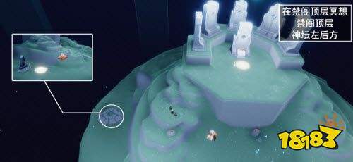 光遇今日6.21每日任务怎么做 6月21日每日任务攻略2022