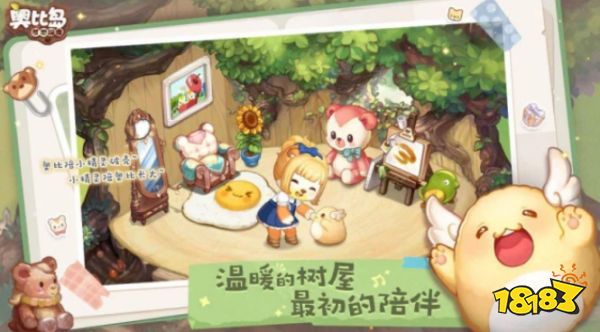 奥比岛梦想国度什么时候上线 正式上线时间