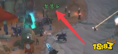 魔兽世界通知长老任务怎么做 通知长老任务攻略