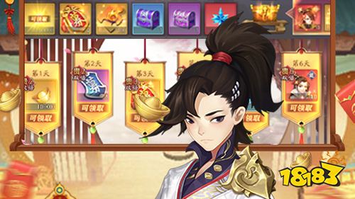 历史卡牌手游《风月幻想》系统攻略