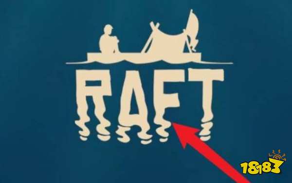 木筏求生鈦錠怎么獲得 raft鈦錠獲得方法介紹