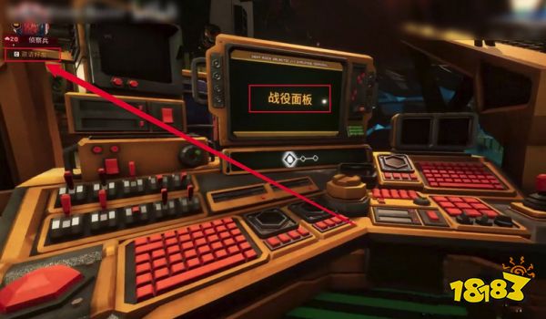 深岩银河怎么联机 deep rock galactic联机方法