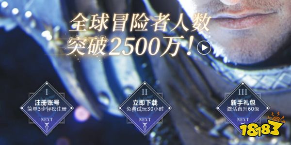 ff14能在steam下吗 游戏平台推荐