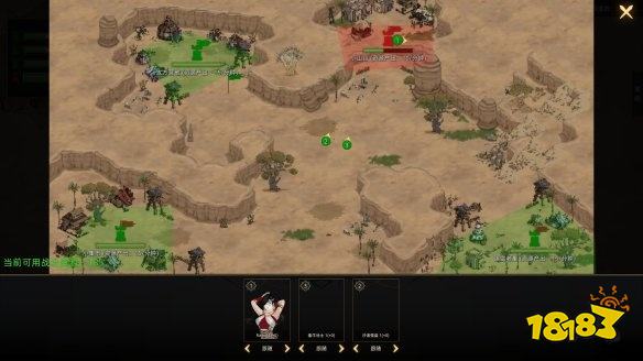 部落与弯刀怎么建设城池 建设城池方法分享