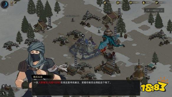 部落与弯刀怎么获得部队 部队获得方法分享