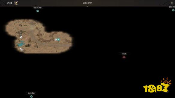 部落与弯刀怎么获得部队 部队获得方法分享