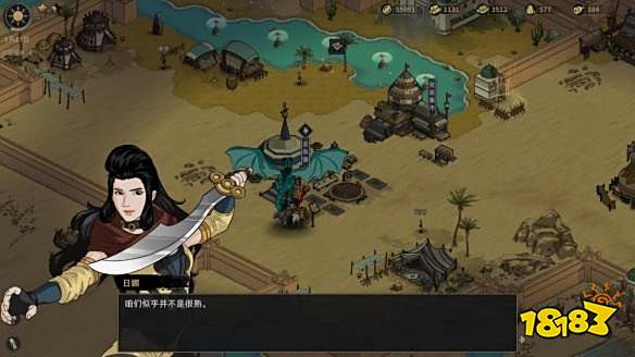 部落与弯刀怎么招募NPC 游戏招募NPC方法分享