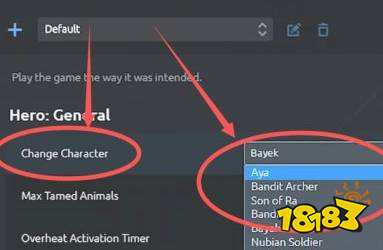 刺客信条起源黑入animus怎么使用 黑入animus的使用方法教程