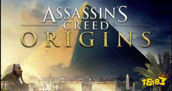 刺客信条起源苍鹭羽毛在哪 苍鹭羽毛攻略方法