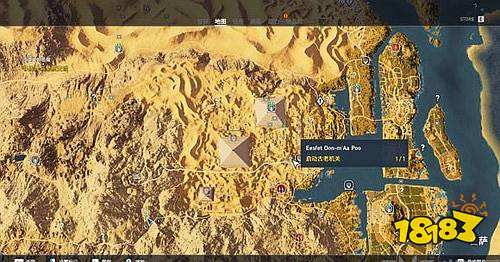 刺客信条起源硅石怎么获得 硅石获得方法攻略