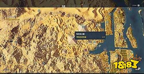 刺客信条起源硅石怎么获得 硅石获得方法攻略