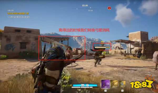 刺客信条起源法老之影怎么打 法老之影攻略教程