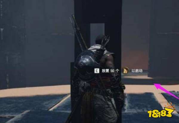 刺客信条起源伊述套装怎么获得 伊述套装获得方法攻略