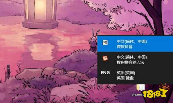 極限競速地平線5一直加載進不去怎么辦 一直加載的解決方法