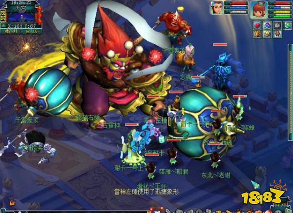 夢幻西游大鬧天宮怎么打 大鬧天宮副本打法攻略