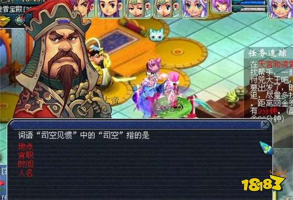 夢幻西游金兜洞怎么打 金兜洞副本打法攻略