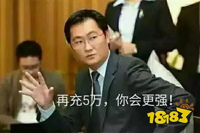 5元体验全场买单,LOL为营收还能干出啥?